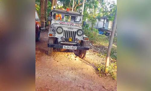 fire force jeep 26122 fire force jeep 26122