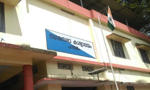 panadalam municipality