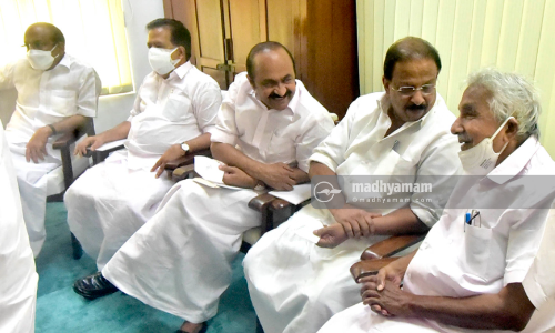 udf leaders