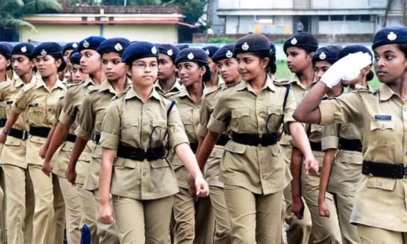 student police cadet