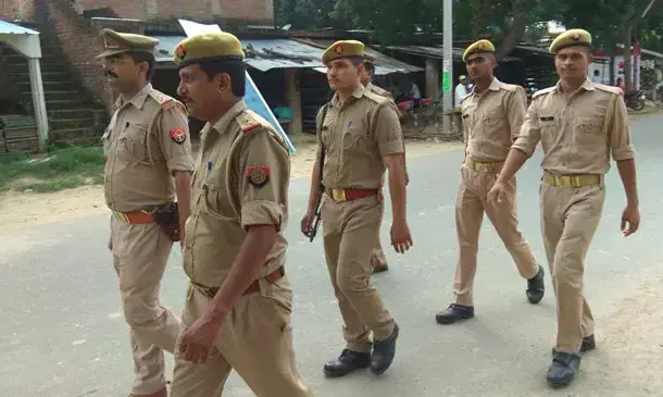 up police
