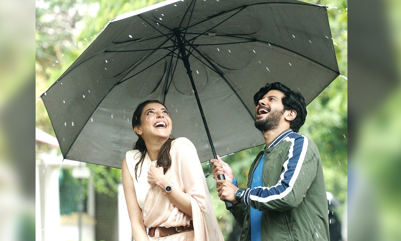 പ്രണയിച്ച് ദുൽഖറും കാജലും; ഗോവിന്ദ് വസന്തയുടെ സംഗീതത്തിൽ ഹേയ് സിനാമികയിലെ മനോഹര മെലഡി പ്രണയിച്ച് ദുൽഖറും കാജലും; ഗോവിന്ദ് വസന്തയുടെ സംഗീതത്തിൽ ഹേയ് സിനാമികയിലെ മനോഹര മെലഡി