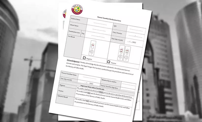 പ​ഠ​നം വീ​ണ്ടും ക്ലാ​സ്​ മു​റി​യി​ലേ​ക്ക്​