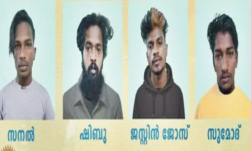 വ്യാജ തോക്കും കുരുമുളക് സ്പ്രേയുമായി വൻ കവർച്ച സംഘം പിടിയിൽ വ്യാജ തോക്കും കുരുമുളക് സ്പ്രേയുമായി വൻ കവർച്ച സംഘം പിടിയിൽ