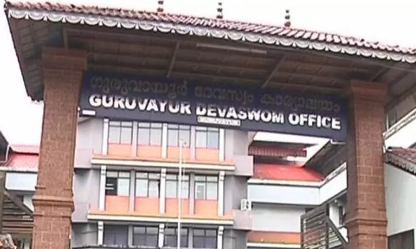 ദേഹണ്ഡ ജോലിക്ക് ബ്രാഹ്മണരെ ആവശ്യമുണ്ടെന്ന്; ഗുരുവായൂർ ദേവസ്വത്തിന്റെ വിവാദ പരസ്യം പിൻവലിച്ചു ദേഹണ്ഡ ജോലിക്ക് ബ്രാഹ്മണരെ ആവശ്യമുണ്ടെന്ന്; ഗുരുവായൂർ ദേവസ്വത്തിന്റെ വിവാദ പരസ്യം പിൻവലിച്ചു