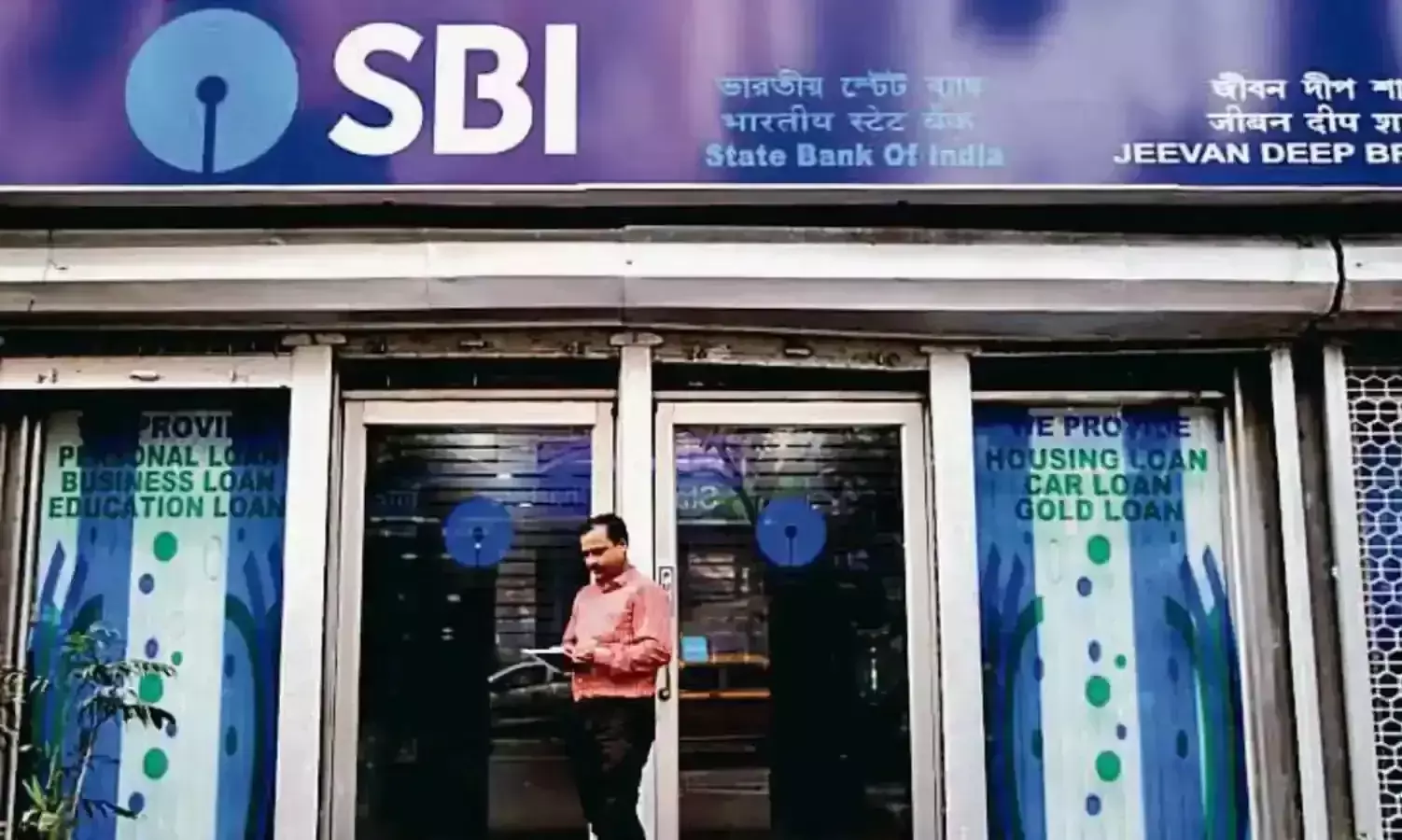 sbi