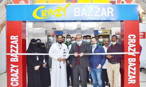 ഗ്രാൻഡ്​ മാർട്ടിൽ ക്രേസി ബസാറിന്​ തുടക്കം