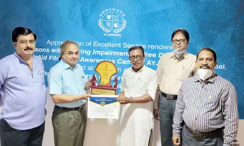 ദേശീയ അംഗീകാരനിറവിൽ ഐ.ആർ.എൽ.ഡി