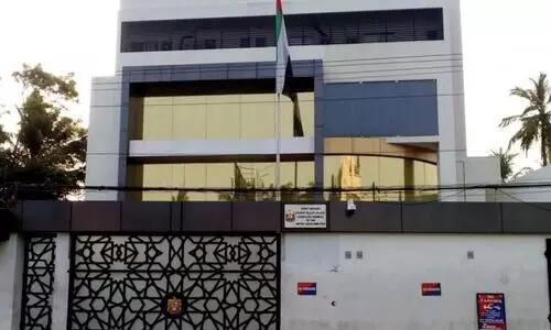 ഈന്തപ്പഴം, മതഗ്രന്ഥം വിതരണം ചെയ്ത കേസിൽ നയതന്ത്ര ഉദ്യോഗസ്ഥര്‍ക്ക് നോട്ടീസ് നൽകും