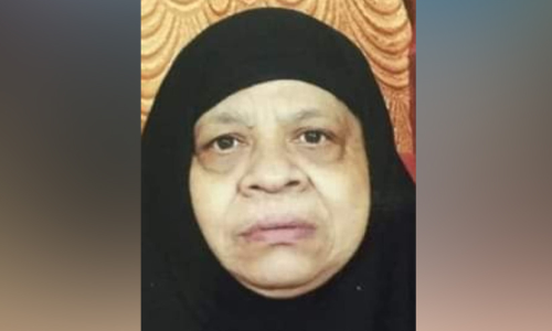 pathummu qatar death