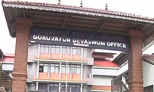 ദേഹണ്ഡ ജോലിക്ക് ബ്രാഹ്മണരെ ആവശ്യമുണ്ടെന്ന്; ഗുരുവായൂർ ദേവസ്വത്തിന്റെ വിവാദ പരസ്യം പിൻവലിച്ചു ദേഹണ്ഡ ജോലിക്ക് ബ്രാഹ്മണരെ ആവശ്യമുണ്ടെന്ന്; ഗുരുവായൂർ ദേവസ്വത്തിന്റെ വിവാദ പരസ്യം പിൻവലിച്ചു