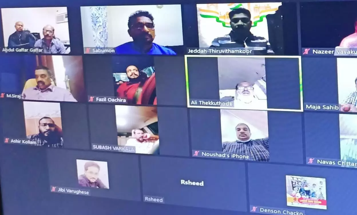 ജിദ്ദ തിരുവിതാംകൂർ അസോസിയേഷൻ റിപ്പബ്ലിക് ദിനമാചരിച്ചു ജിദ്ദ തിരുവിതാംകൂർ അസോസിയേഷൻ റിപ്പബ്ലിക് ദിനമാചരിച്ചു