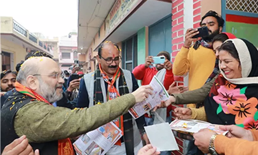 മുസ്​ലിംകളെ കൈയിലെടുക്കാൻ അമിത്​ഷാ ഇന്ന്​ ദയൂബന്ദ് സന്ദർശിക്കും