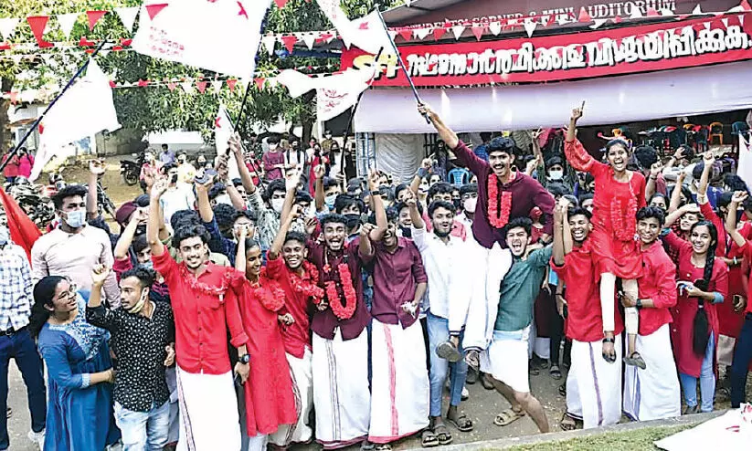 കോളജ്​ യൂനിയൻ: കാസർകോട് ജില്ലയിൽ എസ്​.എഫ്​.ഐ മേധാവിത്വം