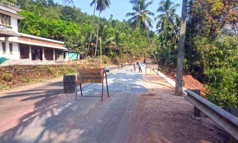 മലയോര ഹൈവേ ബലപ്പെടുത്തൽ അന്തിമഘട്ടത്തിൽ മലയോര ഹൈവേ ബലപ്പെടുത്തൽ അന്തിമഘട്ടത്തിൽ