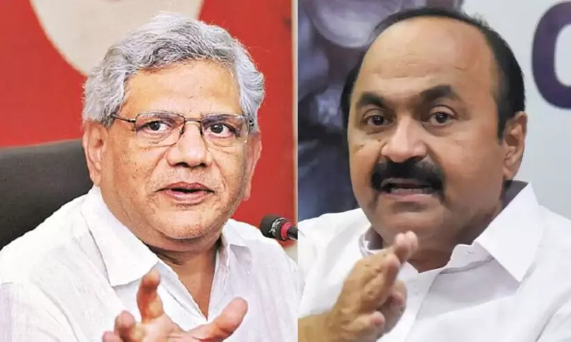 ലോകായുക്ത നിയമ ഭേദഗതിയിൽ നിന്ന് പിന്മാറാൻ പറയണം: യെച്ചൂരിക്ക് വി.ഡി സതീശന്റെ കത്ത് ലോകായുക്ത നിയമ ഭേദഗതിയിൽ നിന്ന് പിന്മാറാൻ പറയണം: യെച്ചൂരിക്ക് വി.ഡി സതീശന്റെ കത്ത്