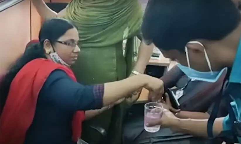 bribe, MG University