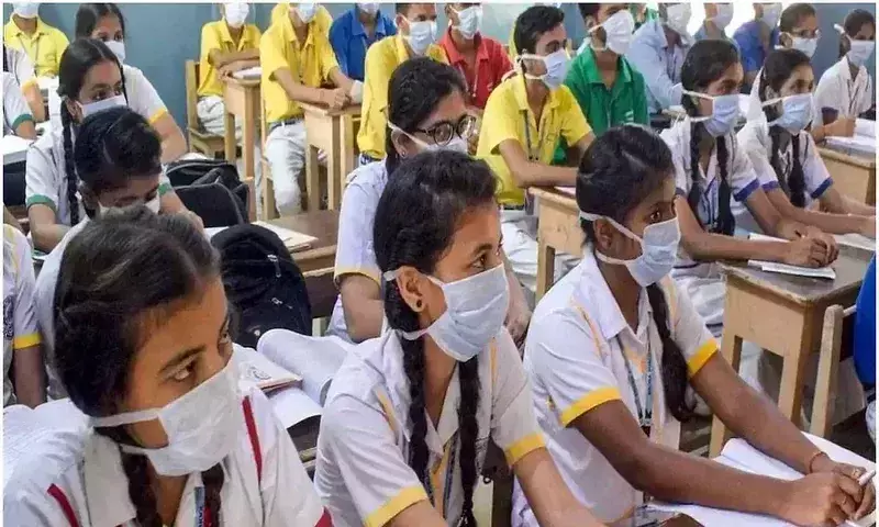 ഫെബ്രുവരി ഒന്നു മുതൽ രാജസ്ഥാനിൽ 10,11, 12 ക്ലാസുകളും കോച്ചിങ്ങ് സെന്ററുകളും വീണ്ടും തുറക്കും ഫെബ്രുവരി ഒന്നു മുതൽ രാജസ്ഥാനിൽ 10,11, 12 ക്ലാസുകളും കോച്ചിങ്ങ് സെന്ററുകളും വീണ്ടും തുറക്കും