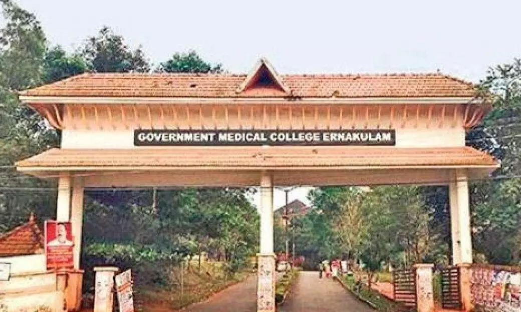 എറണാകുളം ഗവ. മെഡിക്കൽ കോളജിൽ താൽക്കാലിക നിയമനം എറണാകുളം ഗവ. മെഡിക്കൽ കോളജിൽ താൽക്കാലിക നിയമനം