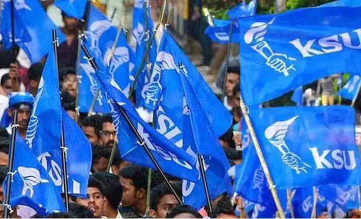 കെ.എസ്.യു സംസ്ഥാന വൈസ് പ്രസിഡന്‍റ് അറസ്റ്റിൽ