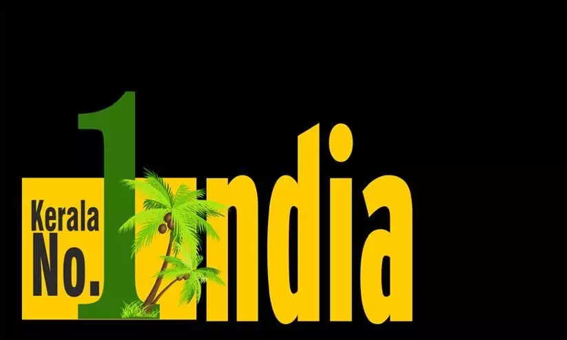 kerala no1 kerala no1
