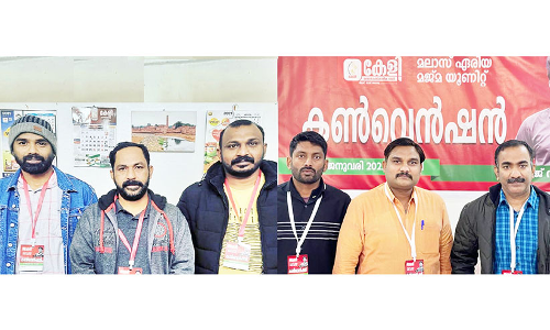 കേ​ളി ഹു​ത്ത സു​ദൈ​ർ യൂ​നി​റ്റ്​ രൂ​പ​വ​ത്​​ക​രി​ച്ചു