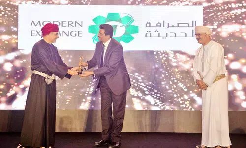 ഒമാ​‍െൻറ വിശ്വസ്​ത ബ്രാൻഡ്​: മോഡേൺ എക്സ്ചേഞ്ചിന്​ പുരസ്കാരം