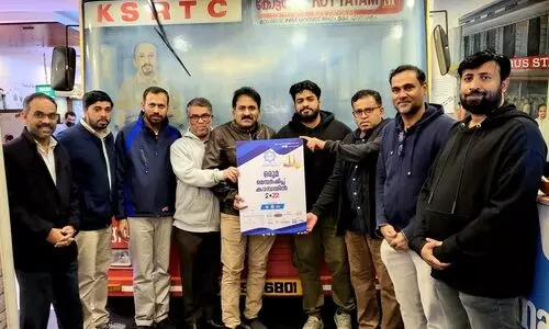 ഒ​രു​മ അം​ഗ​ങ്ങ​ൾ​ക്ക്​ ത​ക്കാ​ര റ​സ്​​റ്റാ​റ​ൻ​റി​ൽ ഡി​സ്​​കൗ​ണ്ട്