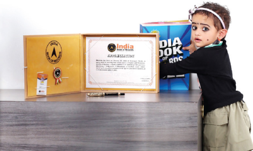 അപൂർവ കഴിവുകളുമായി കുഞ്ഞു ഷാന്‍വിക ഇന്ത്യ ബുക്ക് ഓഫ് റെക്കോഡ്സില്‍