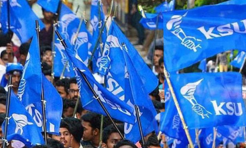 ഫിസിക്കൽ എജുക്കേഷൻ കോഴ്‌സുകൾ നിർത്തലാക്കാനുള്ള തീരുമാനം വി.സിയുടെ ഒളിയജണ്ട -കെ.എസ്.യു