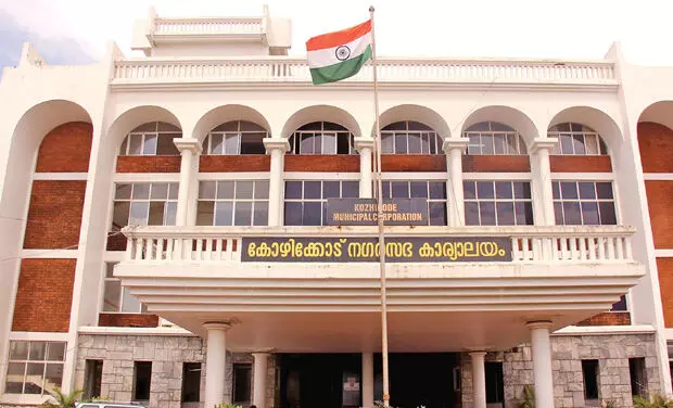 kozhikode corporation