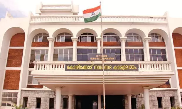 കല്ലുത്താൻ കടവ് മാർക്കറ്റിന് 20.2 കോടി കൂടി കല്ലുത്താൻ കടവ് മാർക്കറ്റിന് 20.2 കോടി കൂടി