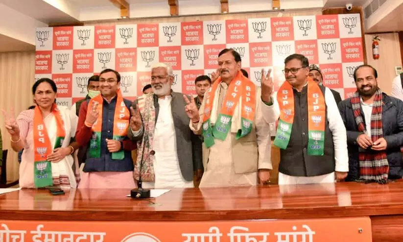 Rangnath Mishra bjp Rangnath Mishra bjp