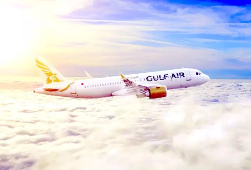 സൗദി സ്ഥാപക ദിനത്തിൽ വമ്പിച്ച ഓഫറുകളുമായി ഗൾഫ് എയർ സൗദി സ്ഥാപക ദിനത്തിൽ വമ്പിച്ച ഓഫറുകളുമായി ഗൾഫ് എയർ