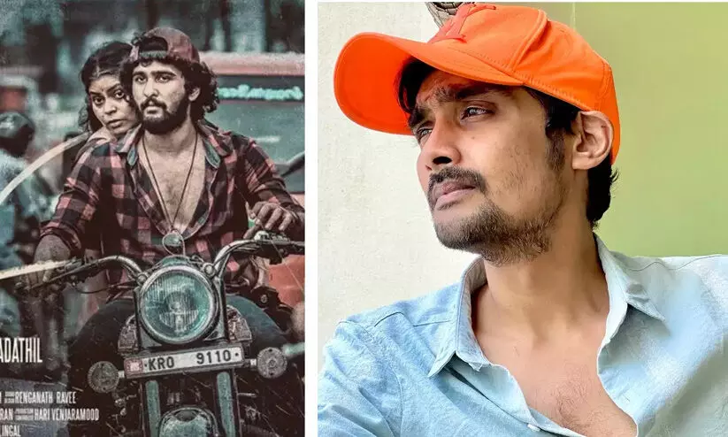 അവർ നിങ്ങളുടെ സിനിമയെ കൊല്ലും; ഗുഡ്‌വില്‍ നിർമാണ കമ്പനിക്കെതിരെ വെയിൽ സംവിധായകൻ