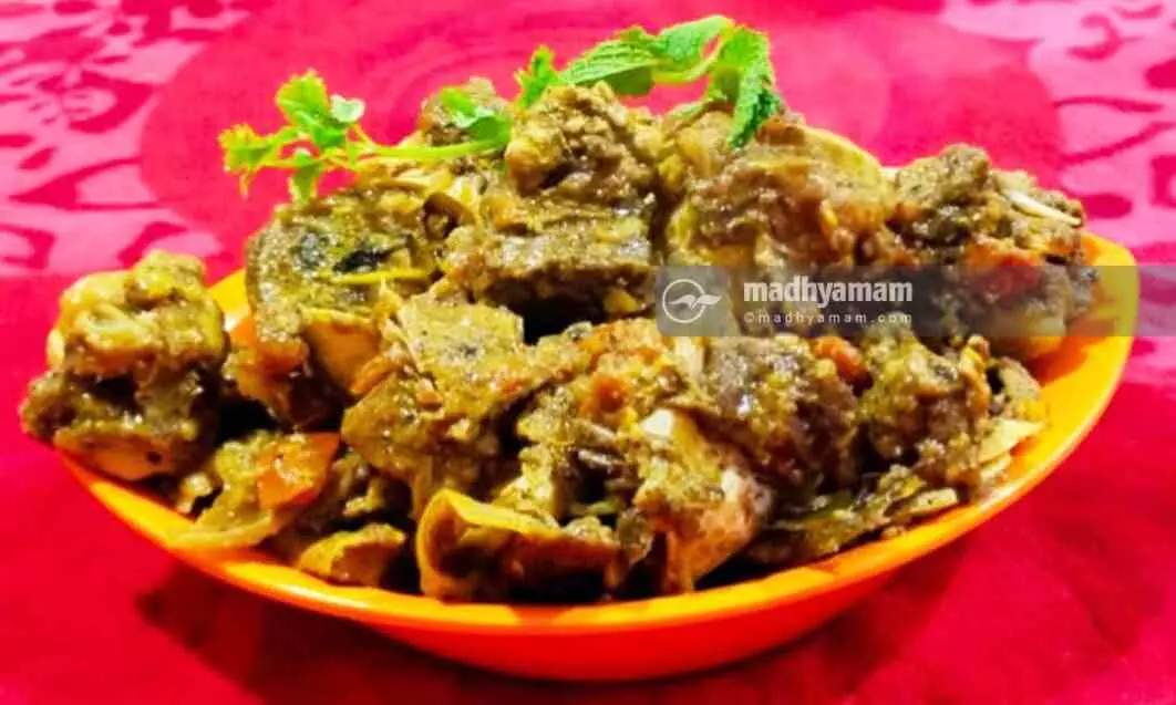 mutton head curry