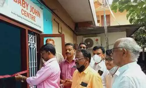 ബേബി ജോൺ സെന്റർ ഉദ്ഘാടനം