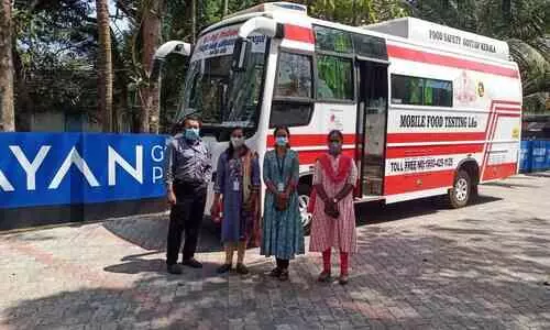 അന്നംകുട്ടി