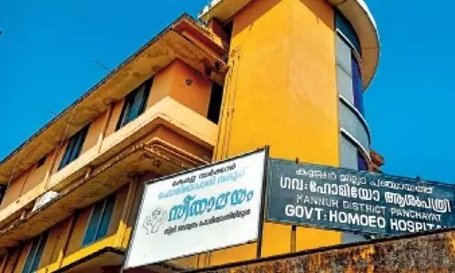 ജനനിയിലേക്ക്  വരൂ... കുഞ്ഞിക്കാൽ കാണാനുള്ള ആഗ്രഹം യാഥാർഥ്യമാക്കാം