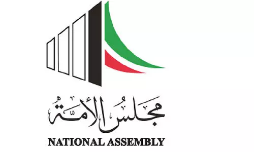 സർക്കാർ ബഹിഷ്കരണം: ഇന്ന് പാർലമെൻറ് യോഗം നടക്കില്ല സർക്കാർ ബഹിഷ്കരണം: ഇന്ന് പാർലമെൻറ് യോഗം നടക്കില്ല