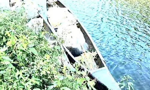 Achankovilattile Poisoned Fishing