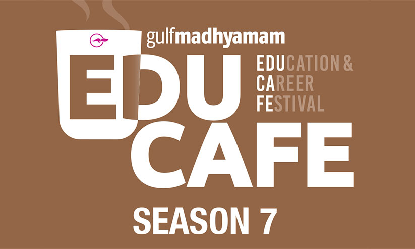 എജു കഫേയിൽ അറിയാം, സൈബർ സാധ്യതകളും വെല്ലുവിളികളും എജു കഫേയിൽ അറിയാം, സൈബർ സാധ്യതകളും വെല്ലുവിളികളും