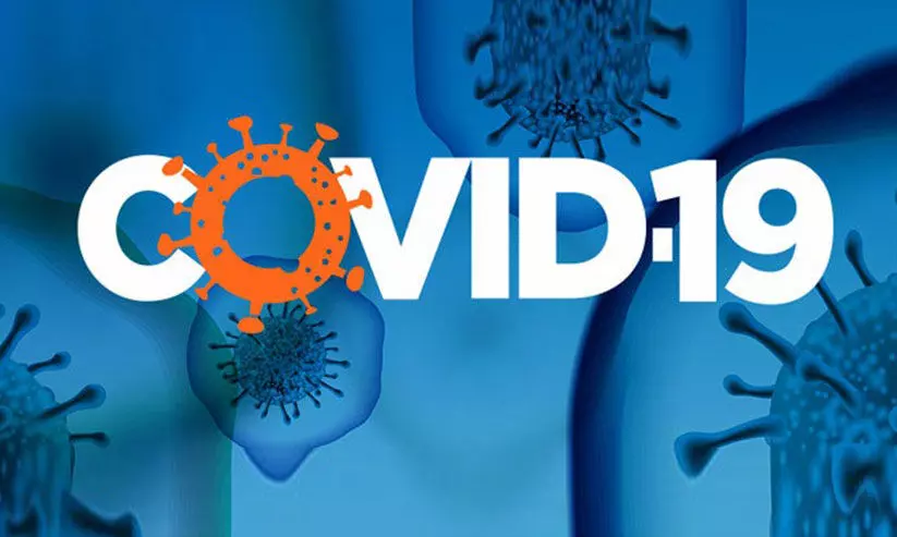 കോവിഡ് മുന്നണിപ്പോരാളികൾക്ക് റേഷൻ വിതരണം മാർച്ച് മുതൽ കോവിഡ് മുന്നണിപ്പോരാളികൾക്ക് റേഷൻ വിതരണം മാർച്ച് മുതൽ