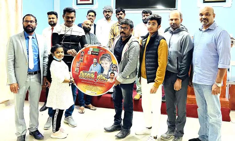 പ്രവാസത്തിന്‍റെ വേദനകളുമായി​ മലയാളികളുടെ സംഗീത ആൽബം