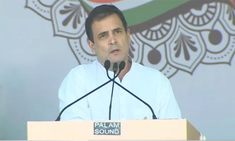 Rahul Gandhi Rahul Gandhi