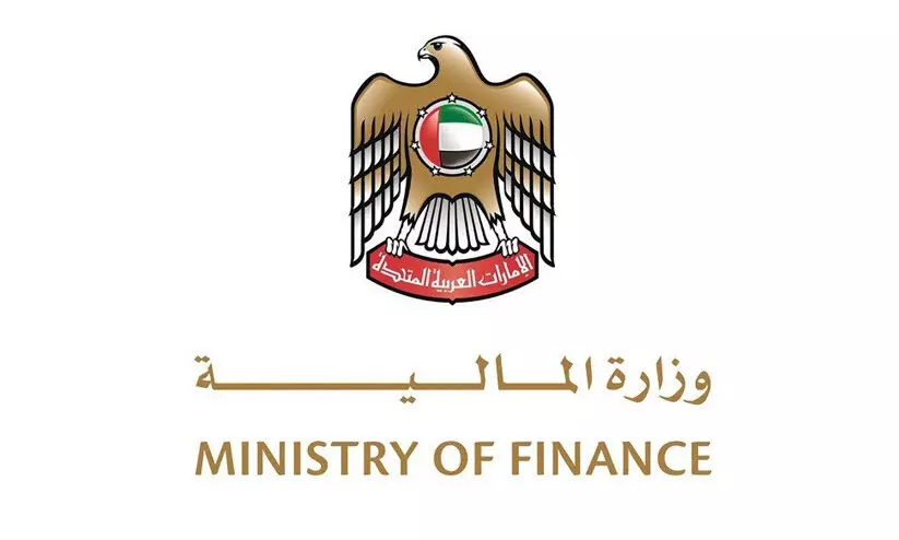 UAE ministry of finance