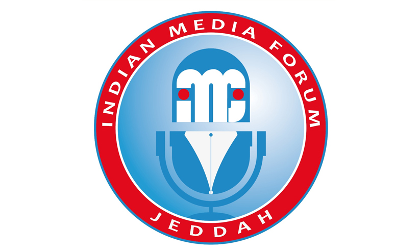 Jeddah Indian Media Forum Jeddah Indian Media Forum
