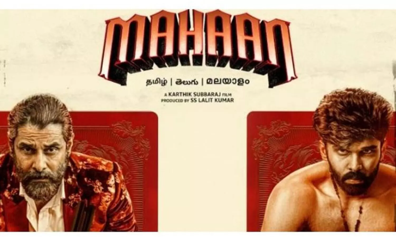mahaan movie teaser