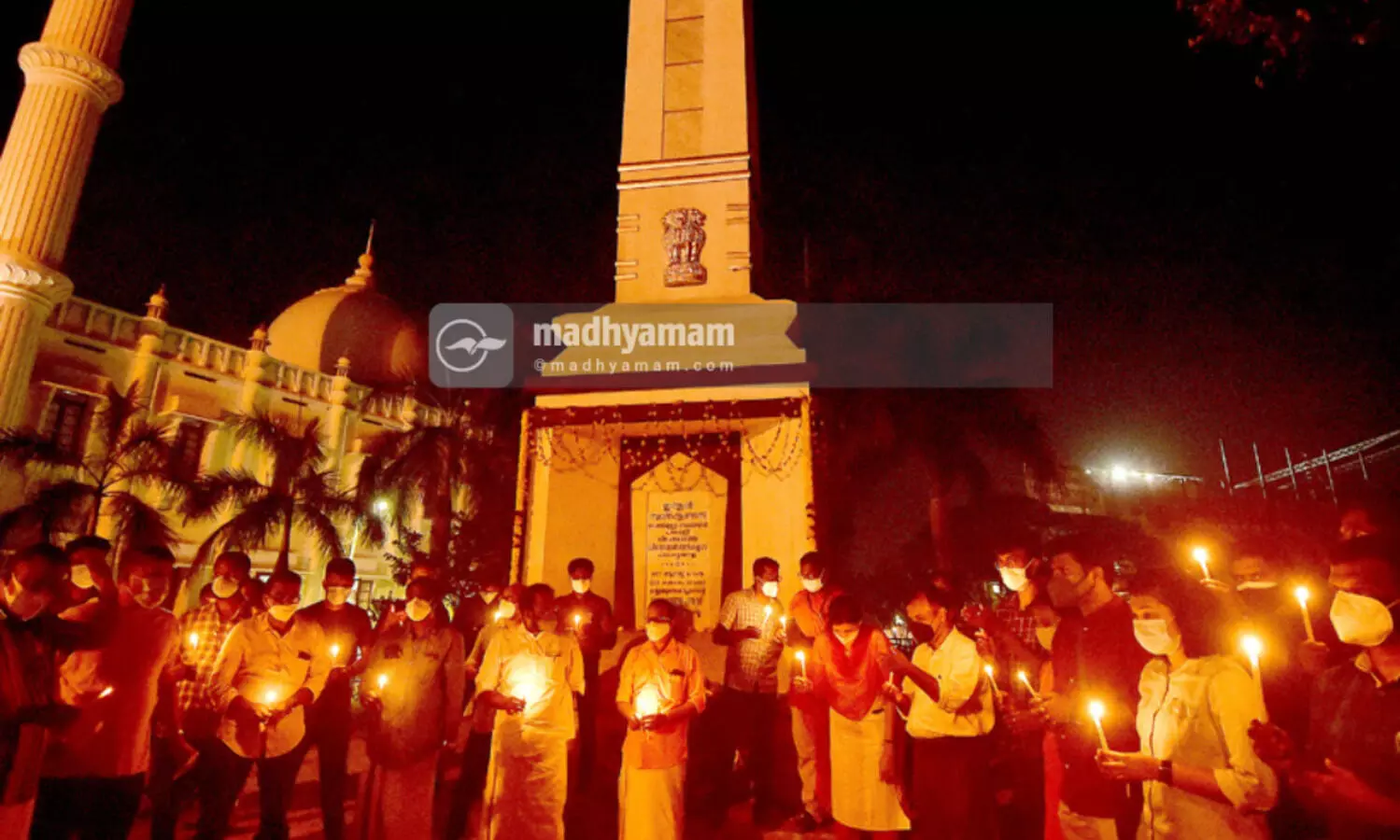 medaione ban protest