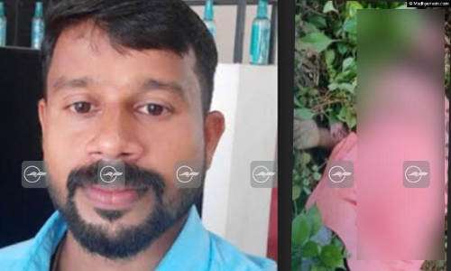 ആറളം ഫാമിൽ യുവാവിനെ കാട്ടാന ചവിട്ടിക്കൊന്നു